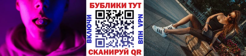 Экстази ешки  Мышкин 