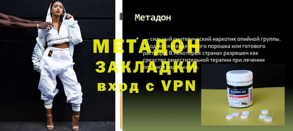 герыч Аркадак