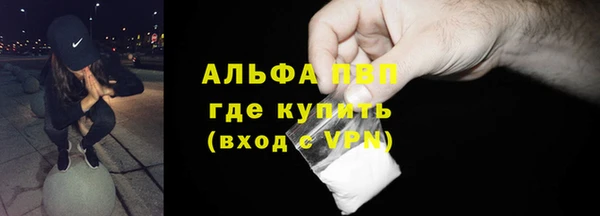 гашик Баксан