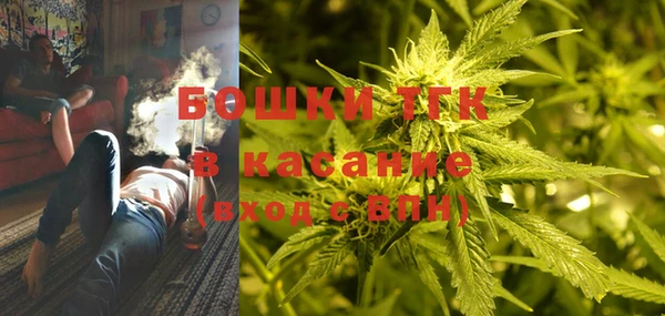 гашик Баксан