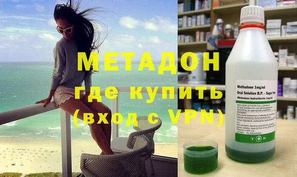 ПСИЛОЦИБИНОВЫЕ ГРИБЫ Армянск