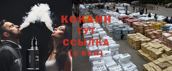 гашик Баксан