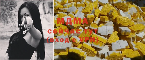 гашик Баксан
