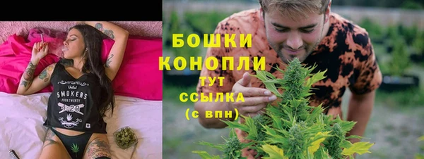 мефедрон Балабаново