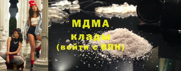 герыч Аркадак