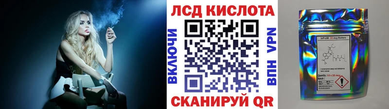 Марки NBOMe 1500мкг  hydra ССЫЛКА  Мышкин 